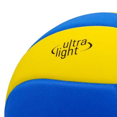 11. Piłka siatkowa Meteor Eva 10070