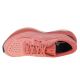 7. Buty Mizuno Wave Skyrise 4 W J1GD230923