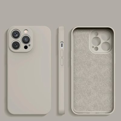 2. Silicone case etui iPhone 14 Plus silikonowy pokrowiec beżowe