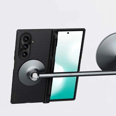 14. Etui Nillkin Super Frosted Shield Fold Magnetic na Samsung Galaxy Z Fold 7 kompatybilne z MagSafe - czarne