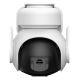 6. Kamera IP do monitoringu Imou AOV PT KIT 4G 5MP WiFi