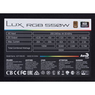 5. Zasilacz Aerocool LUX AEROPGSLUXRGB-550 (550 W; 120 mm)