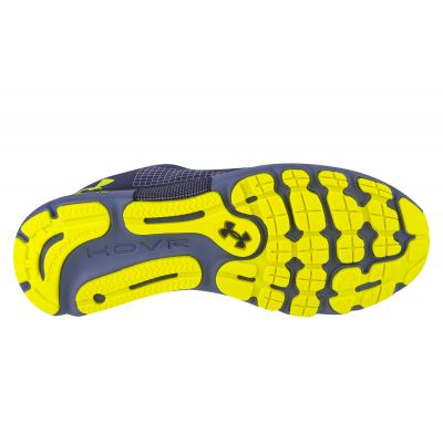 4. Buty do biegania Under Armour Hovr Infinite 4 M 3024897-500