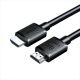 Kabel HDMI Ugreen HD175 8K 5m - czarny