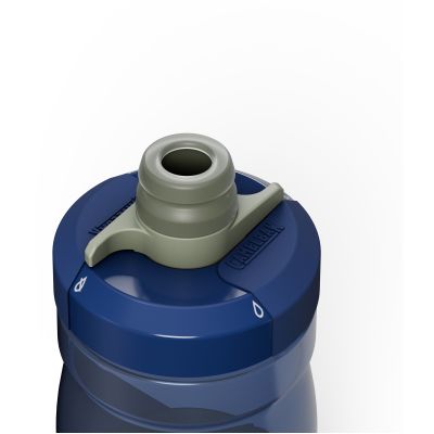 3. Bidon rowerowy CAMELBAK Podium 450ml