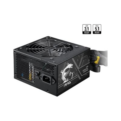 2. Zasilacz MSI MAG A650BN PCIE5 II