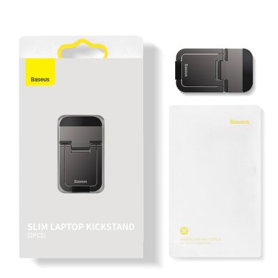 25. Baseus uniwersalne podstawki nóżki do laptopa (2 szt.) szary (LUZC000013)