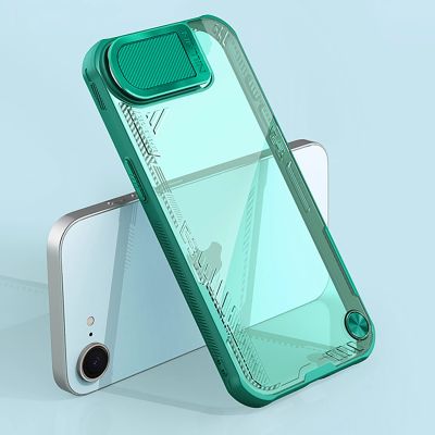 8. Etui Nillkin Iceblade Prop z osłoną obiektywu i podstawką na iPhone 16e / 17e - zielone