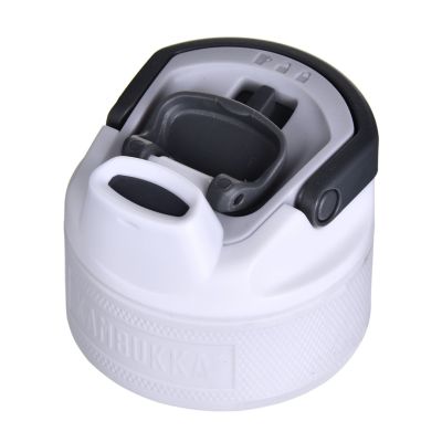 3. Butelka termiczna Kambukka Elton Insulated 600ml, Chalk White