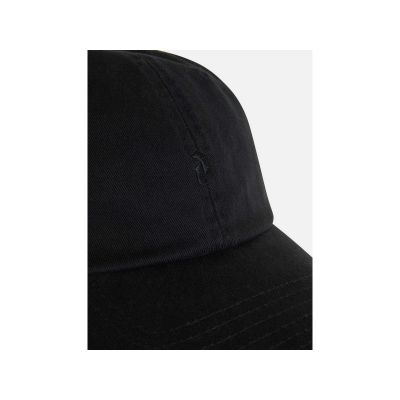 4. Czapka z daszkiem Peak Performance Ground Cap kolor czarny