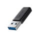 2. Adapter Acefast J2 USB-C 3.0 (żeński) do USB-A 3.0 (męski) 5Gb/s - czarny