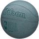 3. Piłka do koszykówki Wilson NBA DRV Pro Ball WZ3016002XB