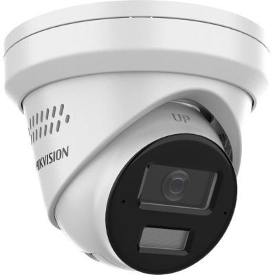 DS-2CD2343G2-LI2U/SL 2.8mm kamera HIKVISION