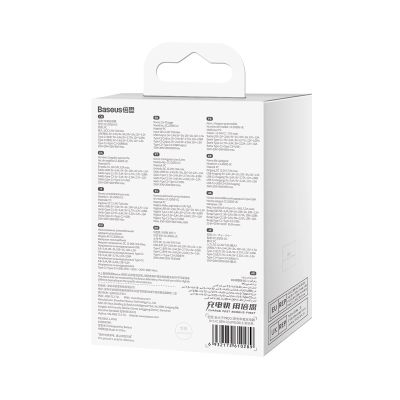 8. Baseus Golden Contactor Pro ładowarka samochodowa USB-A + 2x USB-C 65W ciemnoszary (CGJP010013)