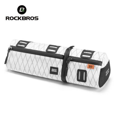 Rockbros torba rowerowa wielofunkcyjna 2w1 2l biał