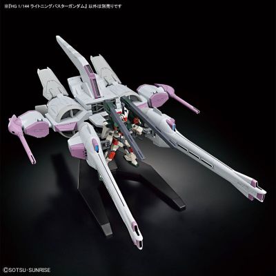 9. HGCE 1/144 LIGHTNING BUSTER GUNDAM