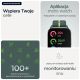 15. Smartwatch Motorola Moto Watch Fit 44 mm Trekking Green