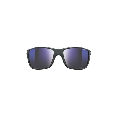 2. Okulary JULBO ARISE NAUTIC
