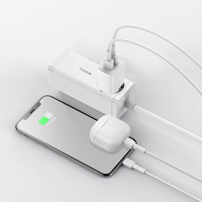 11. Baseus Compact ładowarka sieciowa 2x USB 10.5W biały (CCXJ010202)