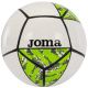 Piłka nożna Joma Challenge II Ball 400851204