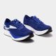 4. Buty do biegania Joma R.5000 2404 RR500W2404