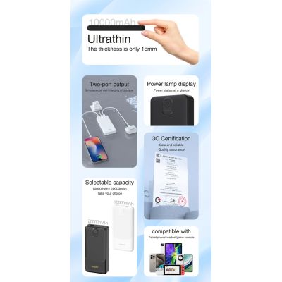 3. Powerbank Dudao K10 10000mAh  2.4A 2 x USB-A - biały