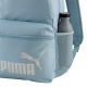 3. Plecak Puma Phase niebieski 91164 33