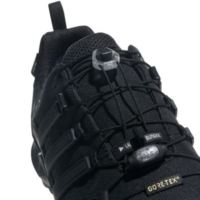 4. Buty adidas Terrex Swift R2 GTX M CM7492