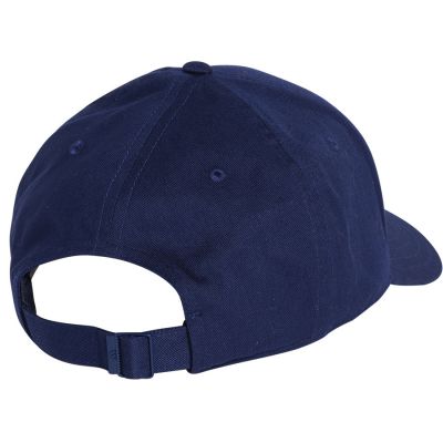 2. Czapka z daszkiem adidas BB JP0393