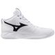 2. Buty Mizuno WAVE MOMENTUM PRO MID V1GA254583