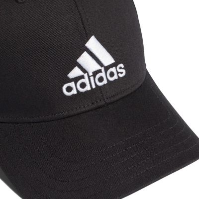 5. Czapka z daszkiem adidas BBall Cap FK0891
