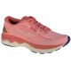Buty Mizuno Wave Skyrise 4 W J1GD230923