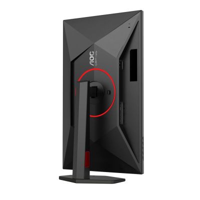 11. AOC G4 27G4ZR/69 monitor komputerowy 68,6 cm (27") 1920 x 1080 px Czarny, Czerwony