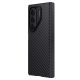 3. Etui Nillkin Synthetic Fiber Pro Magnetic na Samsung Galaxy Z Fold 7 kompatybilne z MagSafe - czarne