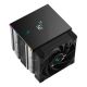 12. Chłodzenie DeepCool AK620 DIGITAL SE