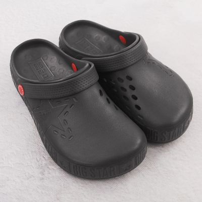 7. Chodaki Big Star M II175007 INT1733D