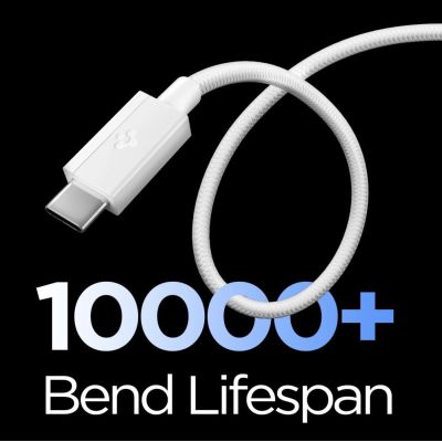 4. Kabel Spigen Essential EB6015AC USB-C 60W 150 cm - biały