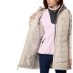 4. Columbia Powder Lite II Mid Jacket 2089371278 Beżowe L