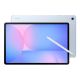 10. Tablet Samsung Galaxy Tab S10 FE+ X626B 5G 13 8GB RAM 128GB - Niebieski