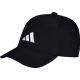 Czapka z daszkiem adidas K Cap JD1328
