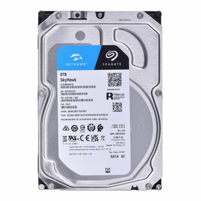 4. Dysk twardy HDD Seagate SkyHawk 8TB 3,5" SATA ST8000VX010