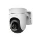 Mercusys MC510 kamera przemysłowa Kopułowa Kamera bezpieczeństwa IP Wewnętrzna / zewnętrzna 2304 x 1296 px Sufit