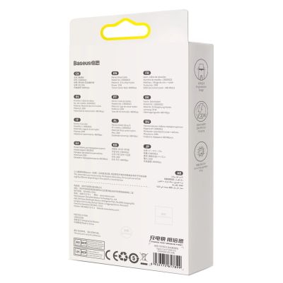 23. Kabel Baseus CADH000002 Lightning - USB-C PD 20W 480Mb/s 1m - biały