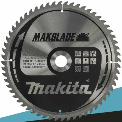 2. Piła tarczowa Makita 305x30x60z Makblade Drewno