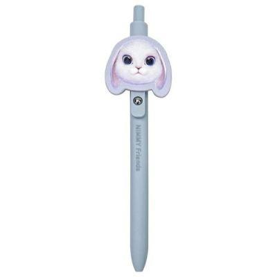 3. Zestaw Nimmy Big Eyed Pet 2.0 Rabbit 2w1 notatnik + długopis - fioletowy