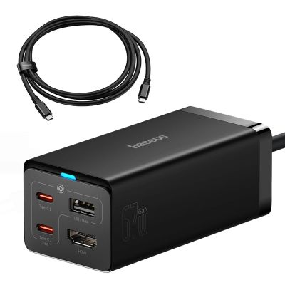 Ładowarka sieciowa GaN5 Baseus CCGP110201 67W HUB HDMI 2x USB-C / USB-A / HDMI 4K 30Hz 1,5m - czarna + kabel USB-C - USB-C 100W 1m