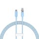 2. Kabel Baseus Explorer 100W USB-C - USB-C z inteligentnym czujnikiem temperatury 1m - niebieski
