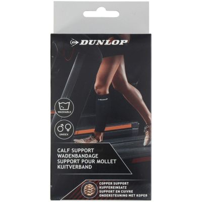 10. ŚCIĄGACZ SPORTOWY NA ŁYDKĘ R.S DUNLOP 1SZT.