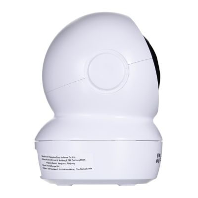 10. Kamera IP obrotowa wewnętrzna EZVIZ H6C 2K+