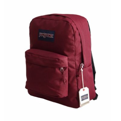 2. Plecak młodzieżowy szkolny JanSport SuperBreak One 25L Bordowy - EK0A5BAGN621